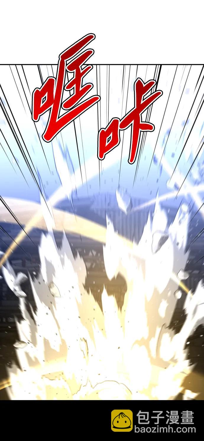 [第79话] 洛基（1）29