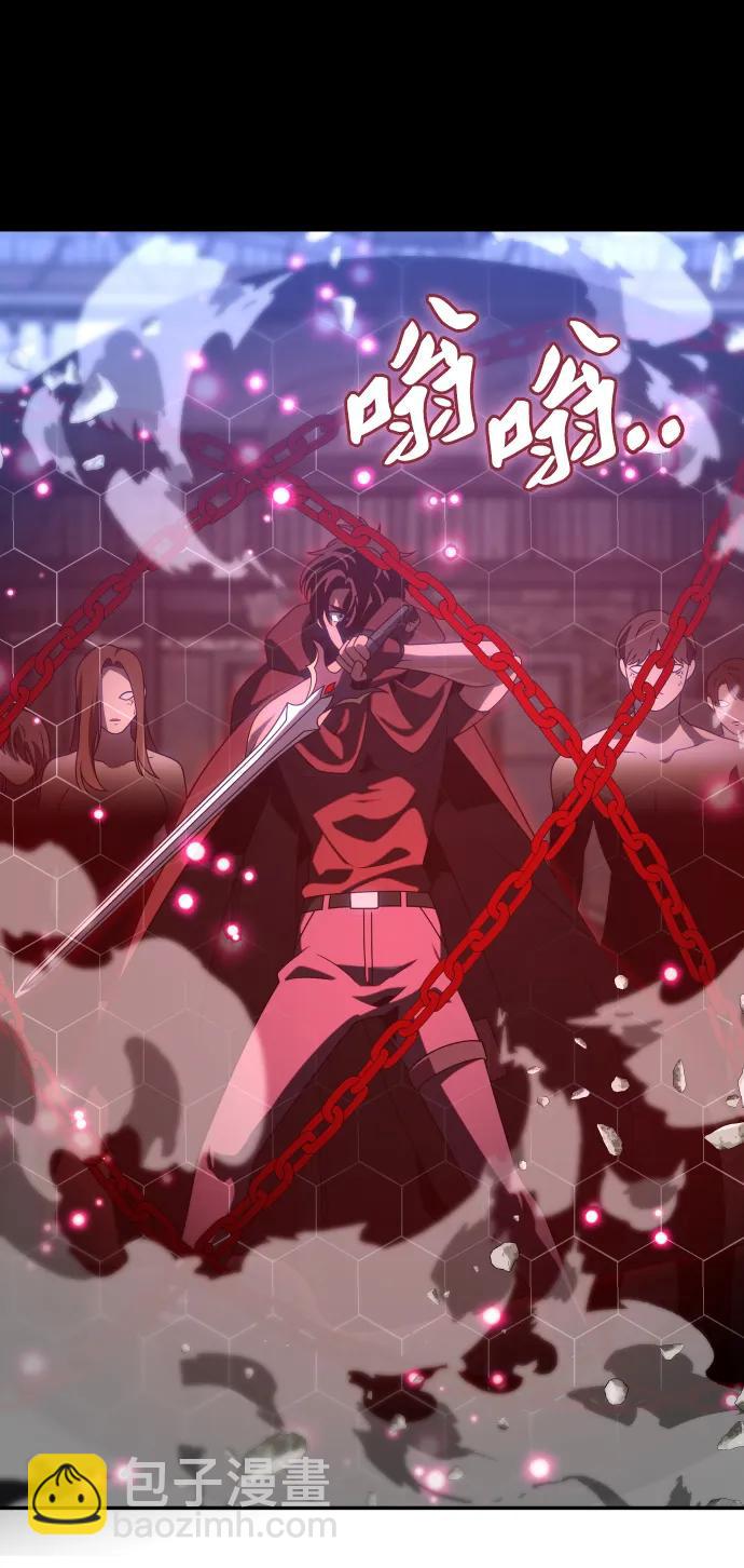 [第79话] 洛基（1）35