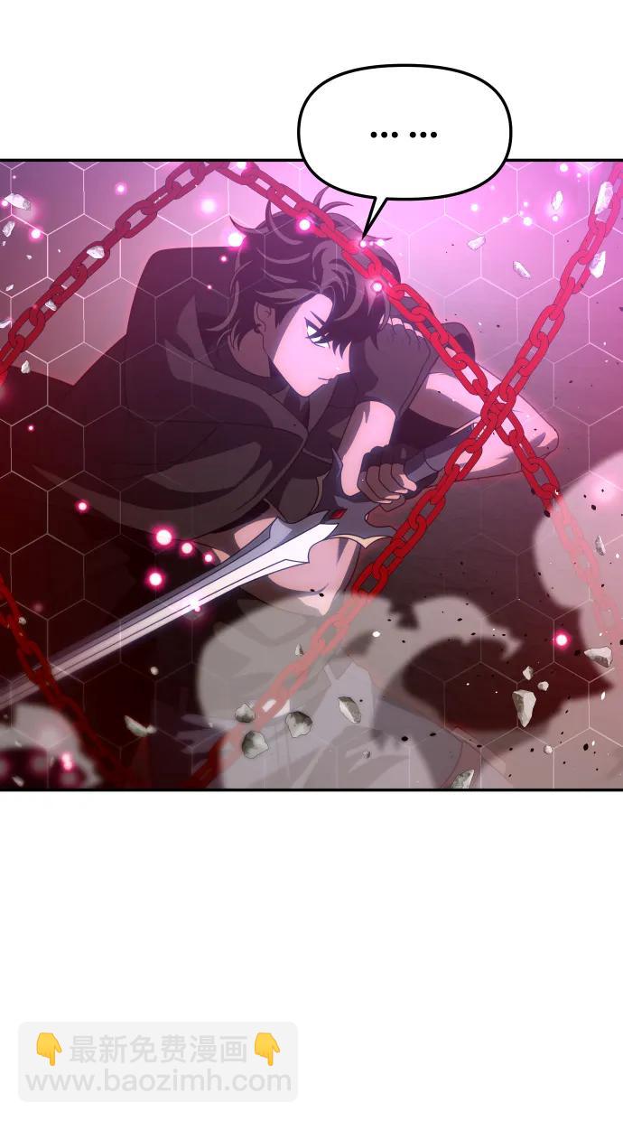 [第79话] 洛基（1）37
