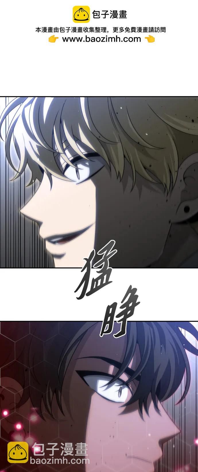 [第79话] 洛基（1）38