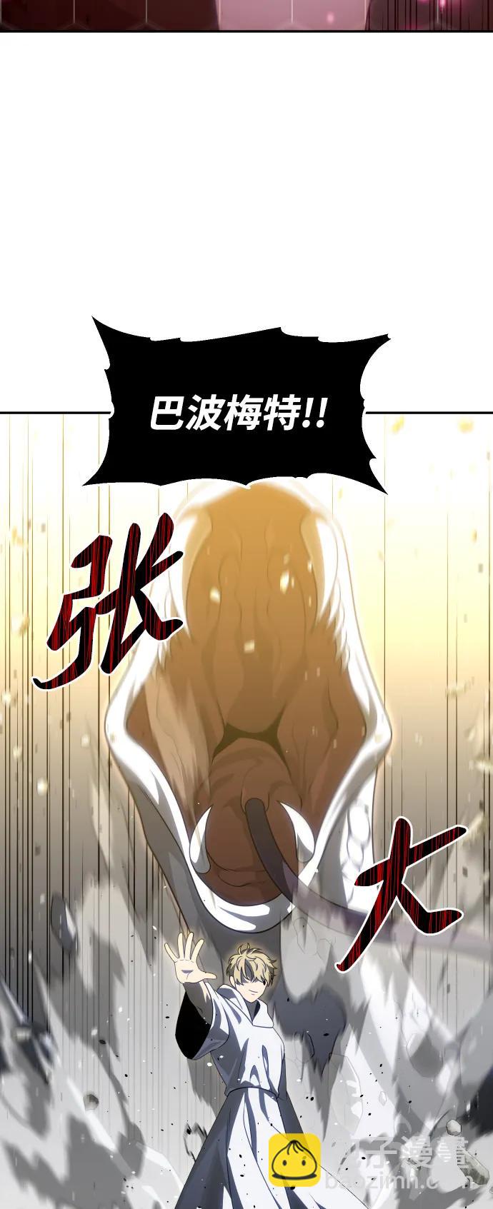 [第79话] 洛基（1）39