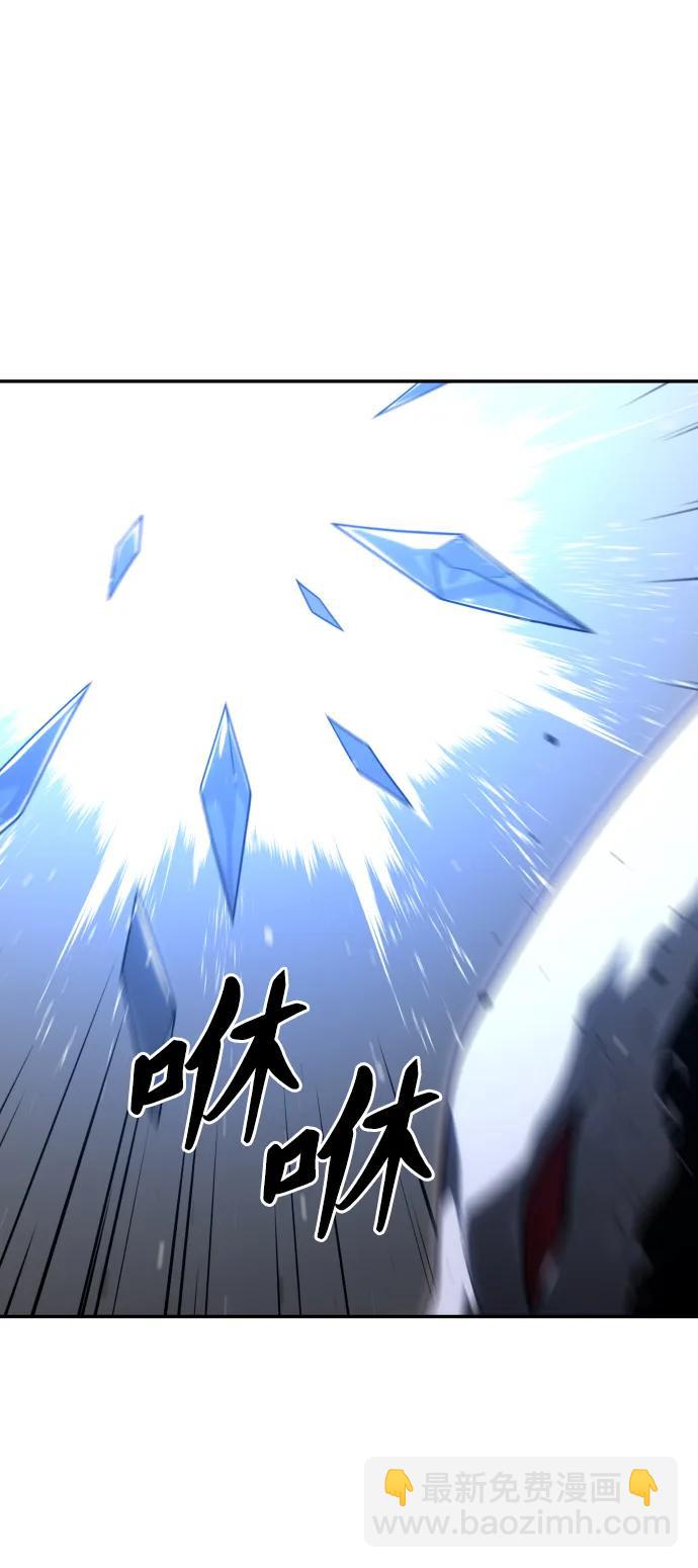 [第79话] 洛基（1）43