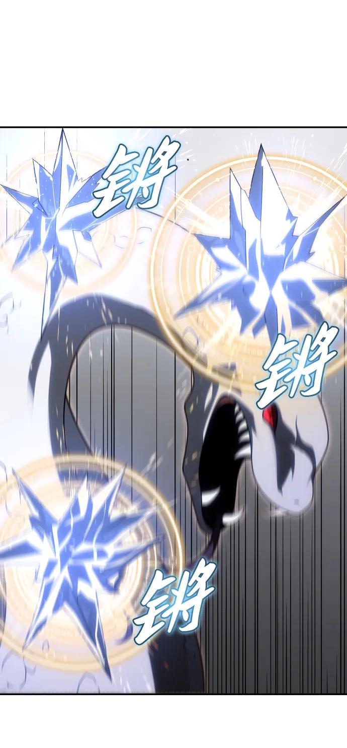 [第79话] 洛基（1）44
