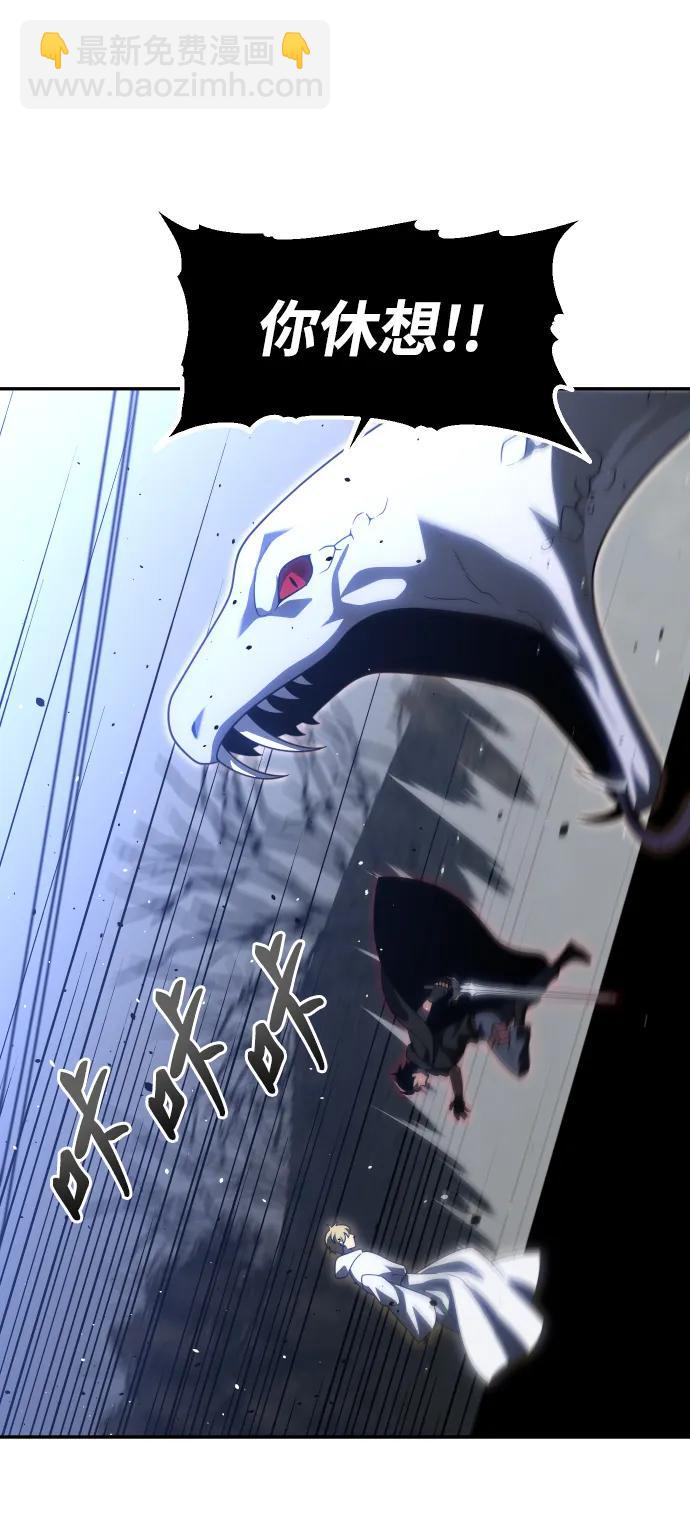 [第79话] 洛基（1）57