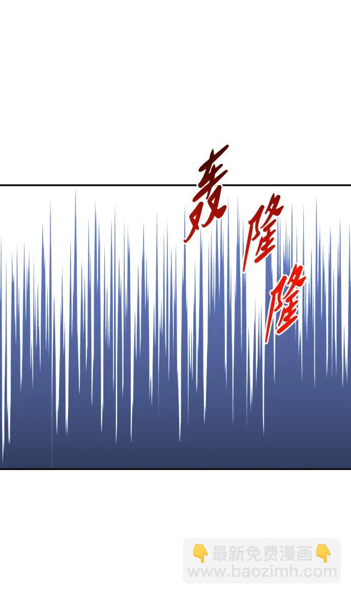 [第79话] 洛基（1）58