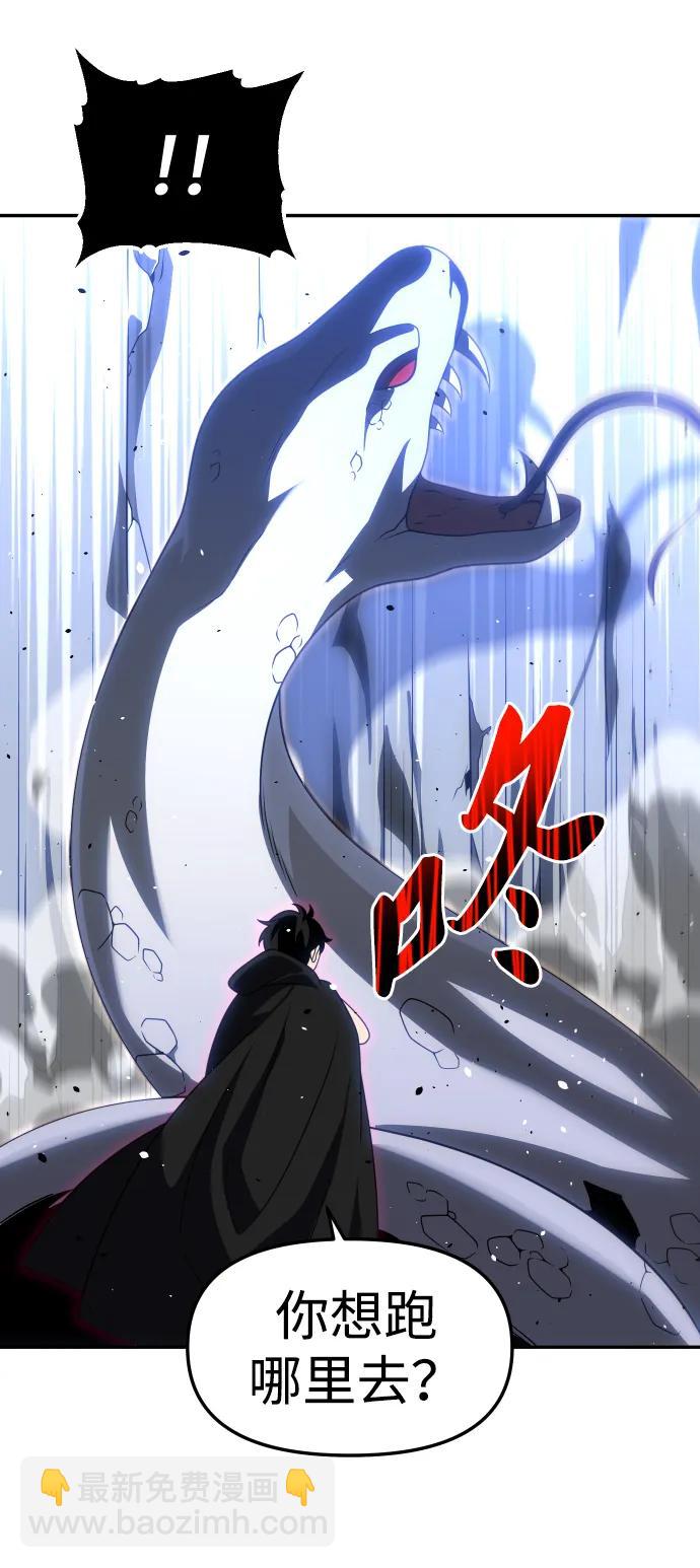 [第79话] 洛基（1）59