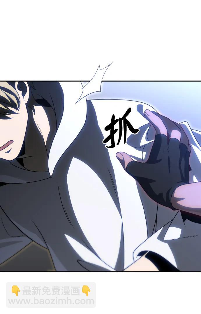 [第79话] 洛基（1）63