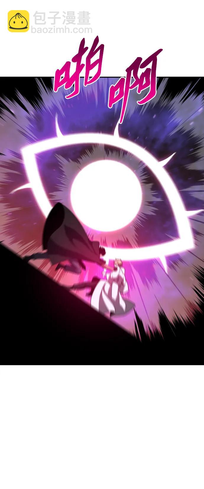 [第79话] 洛基（1）66