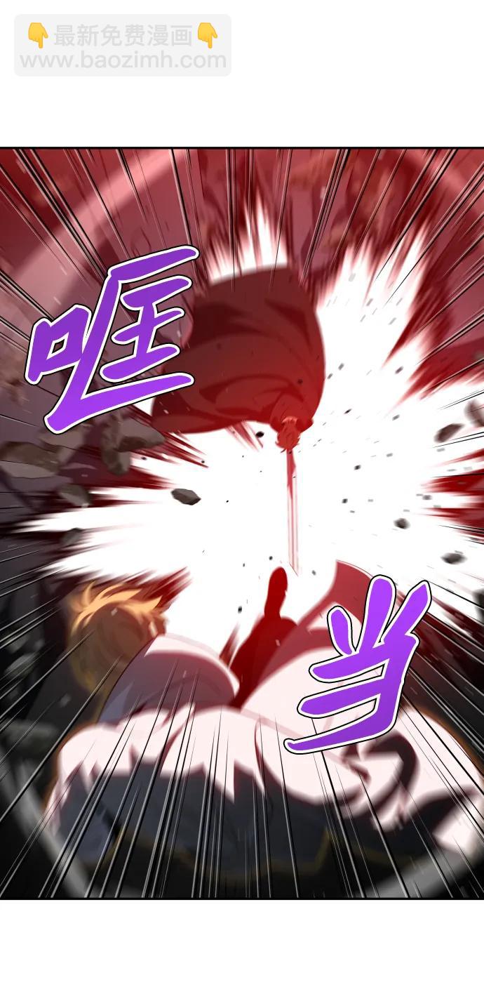 [第79话] 洛基（1）71