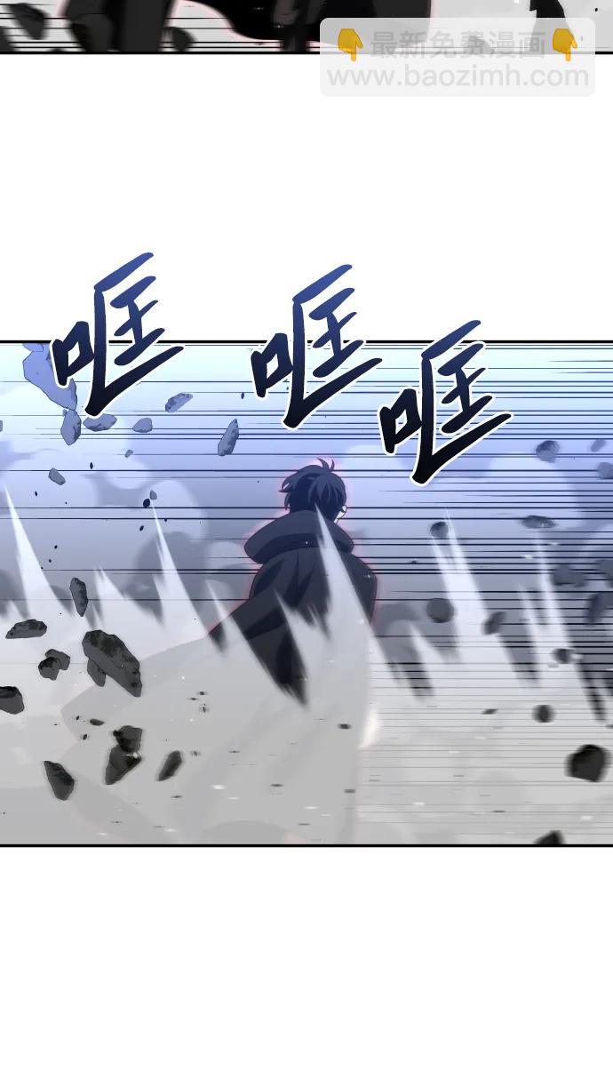 [第79话] 洛基（1）84