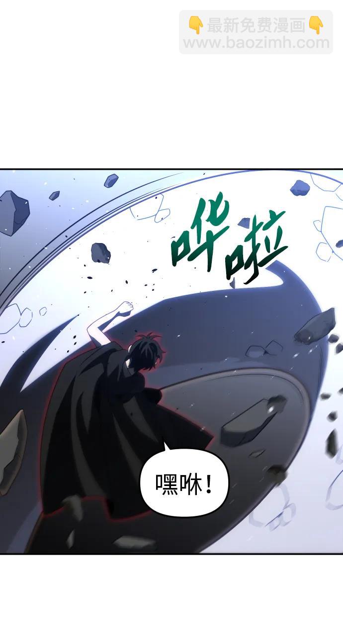 [第79话] 洛基（1）91