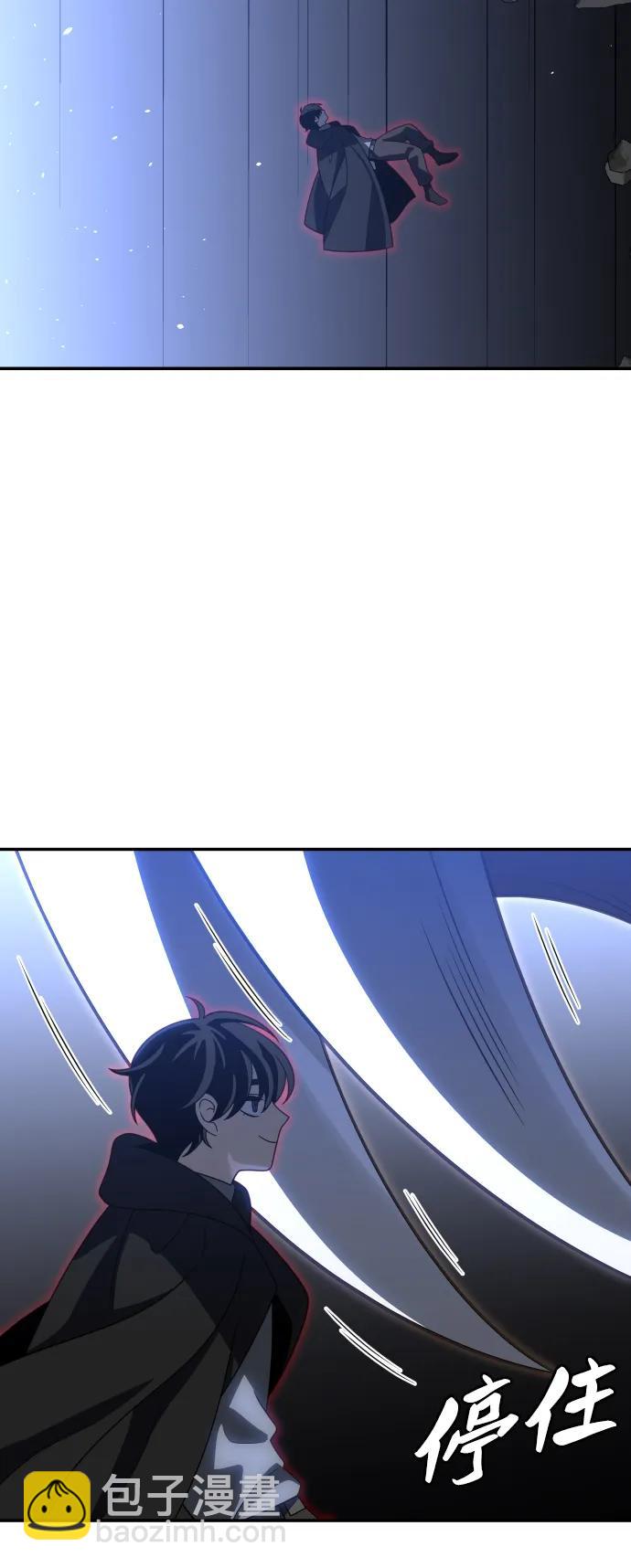 [第79话] 洛基（1）97