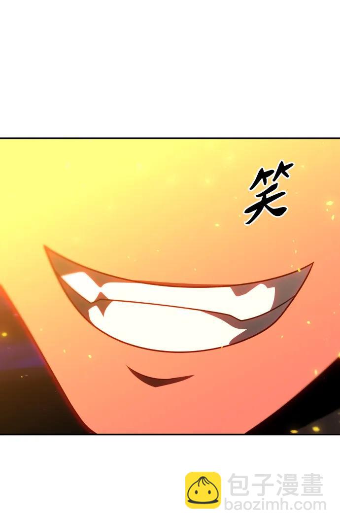 [第80话] 洛基（2）5