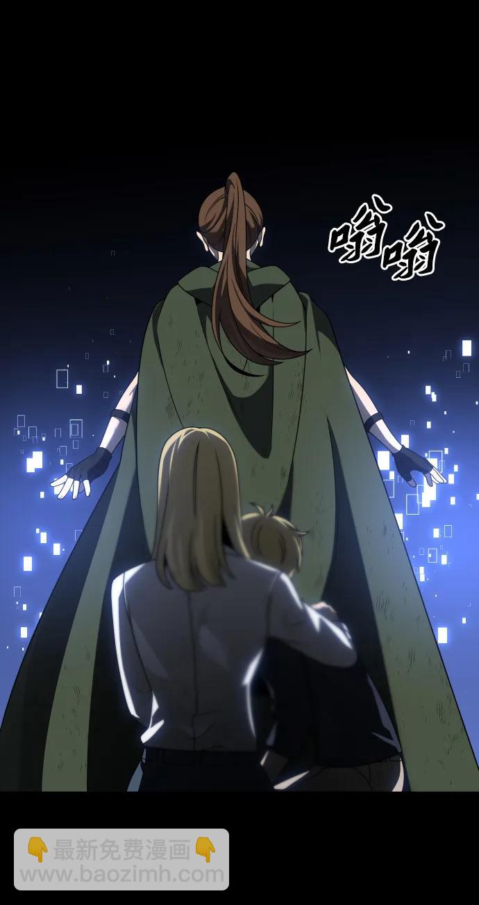 [第80话] 洛基（2）57