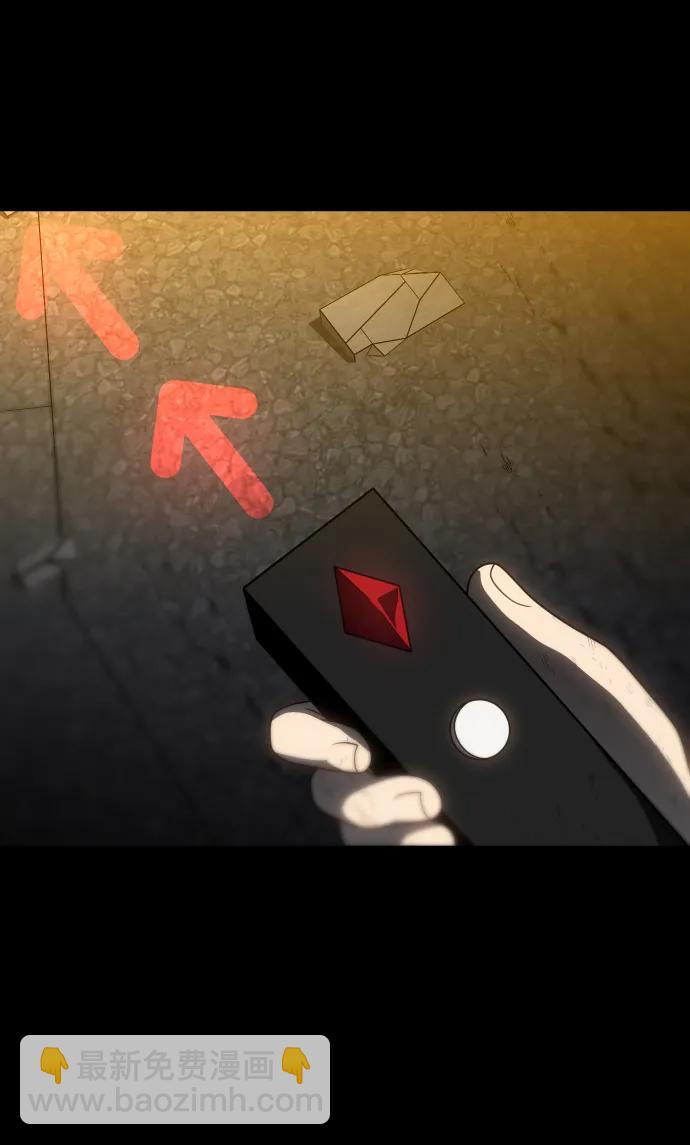[第80话] 洛基（2）71