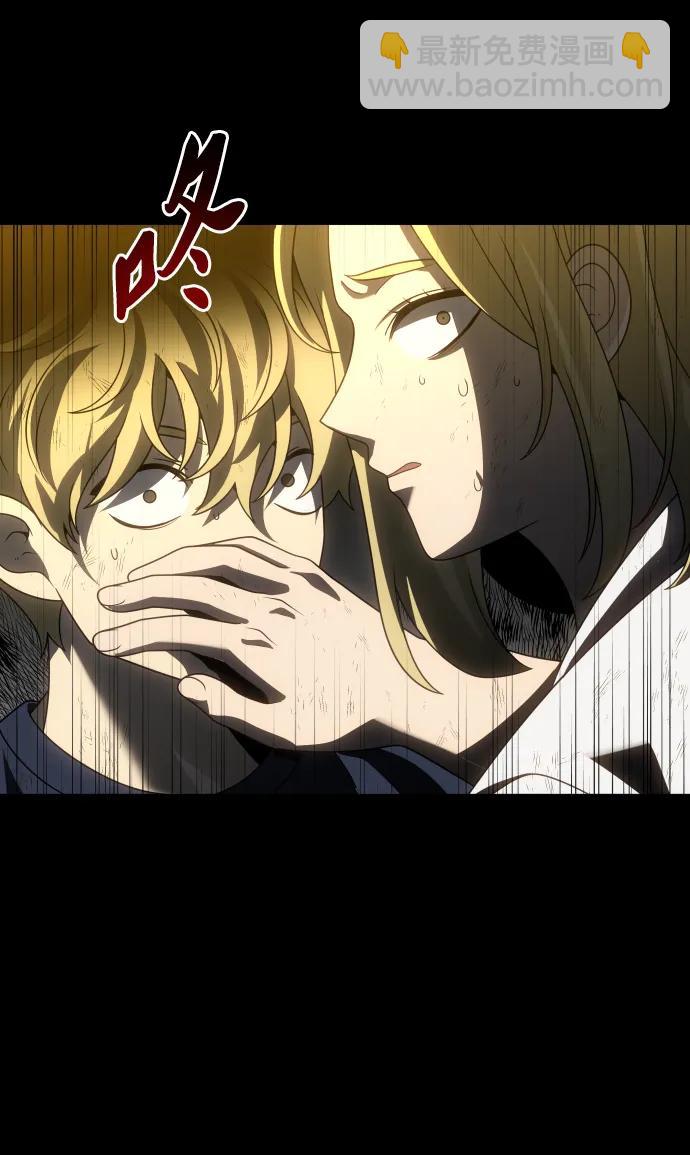 [第80话] 洛基（2）76