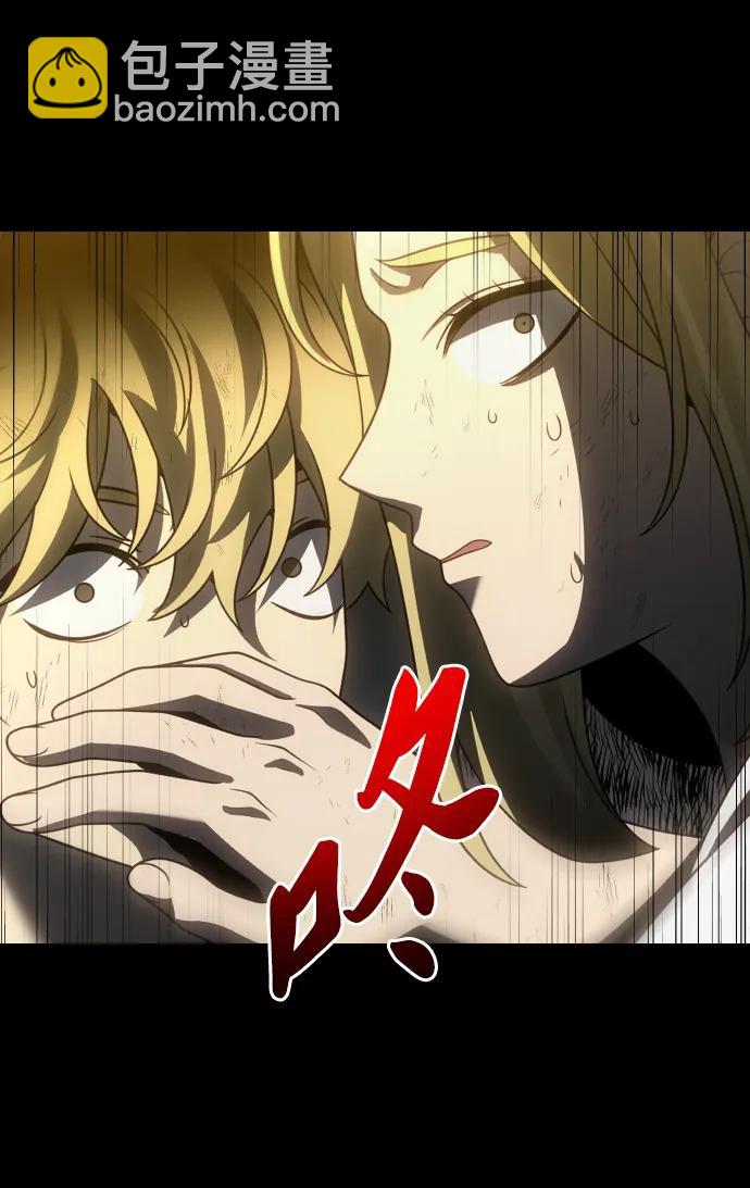 [第80话] 洛基（2）78