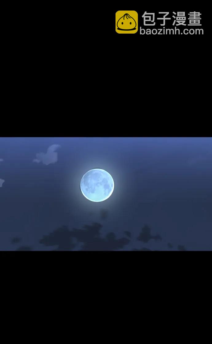 [第81话] 洛基（3）113