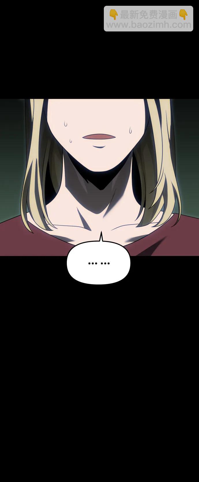 [第81话] 洛基（3）124