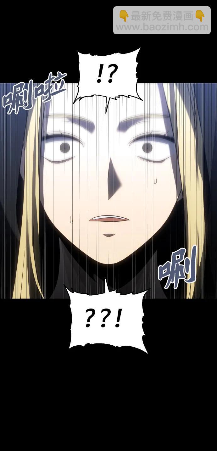 [第81话] 洛基（3）133
