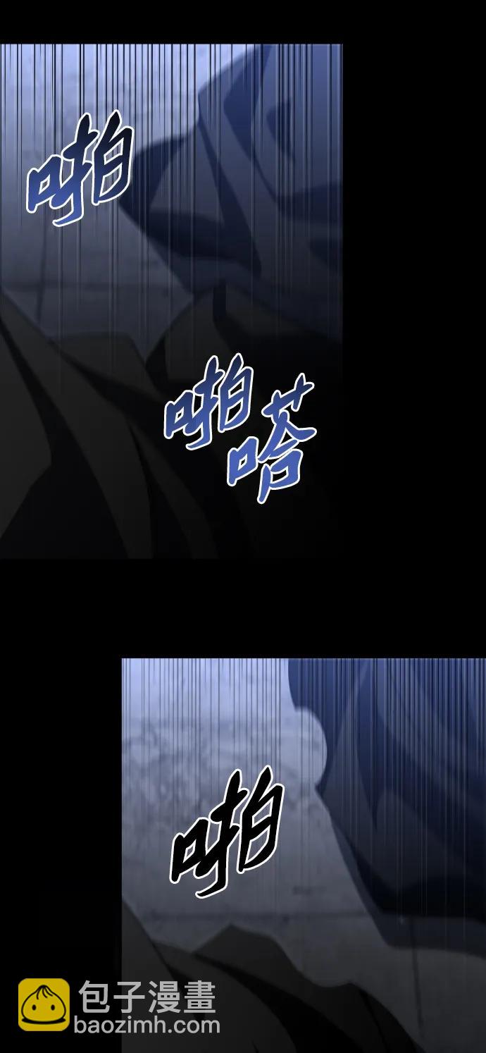 [第81话] 洛基（3）134