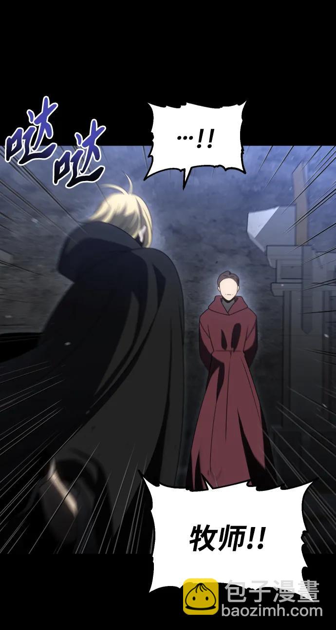 [第81话] 洛基（3）145