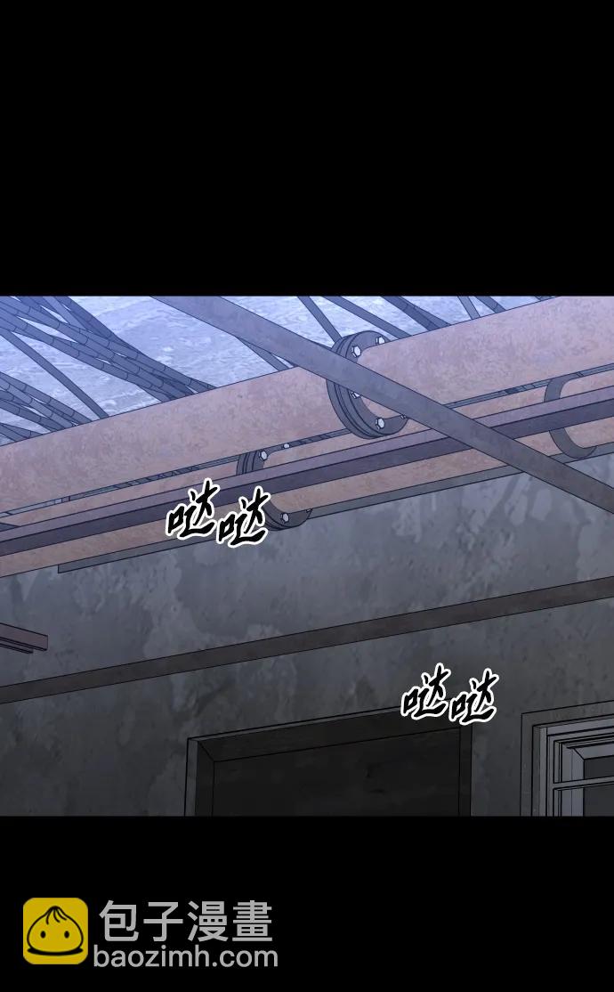 [第81话] 洛基（3）17