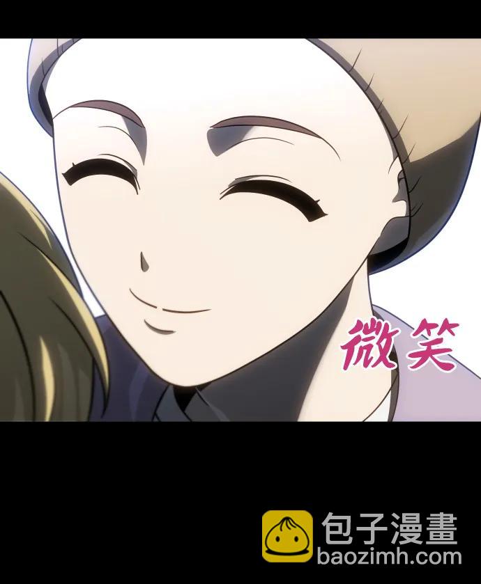 [第81话] 洛基（3）30
