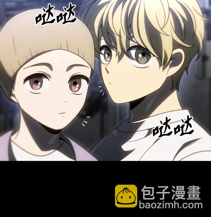 [第81话] 洛基（3）33