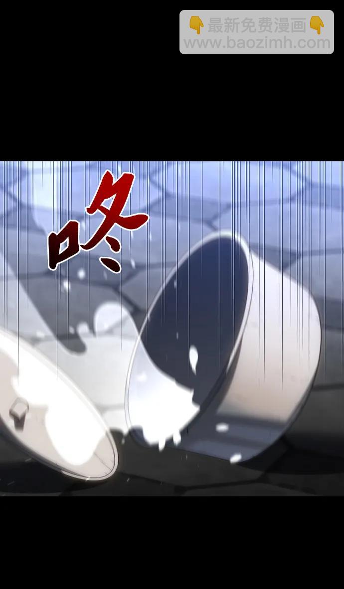 [第81话] 洛基（3）41