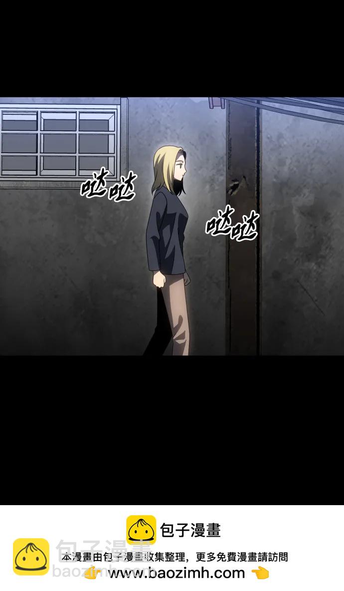 [第81话] 洛基（3）49