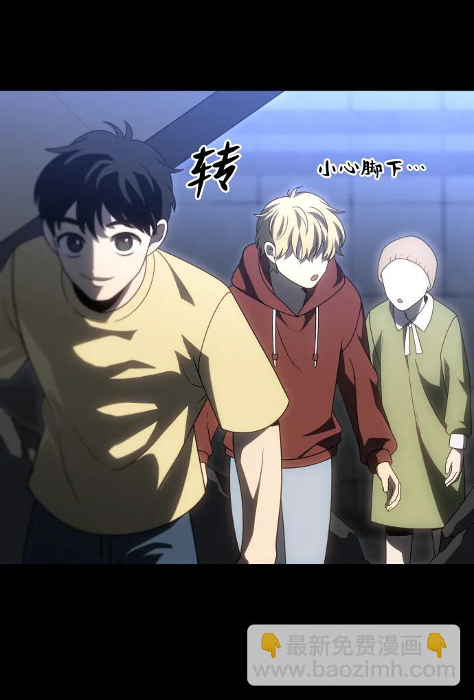 [第81话] 洛基（3）78