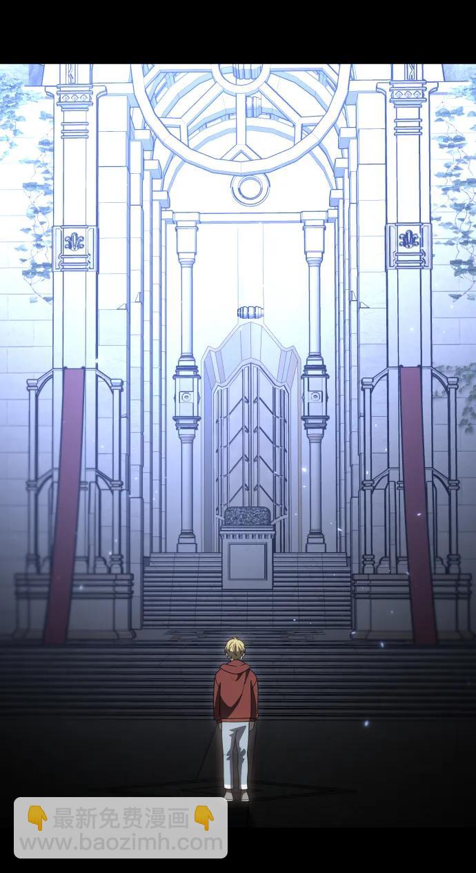 [第81话] 洛基（3）80