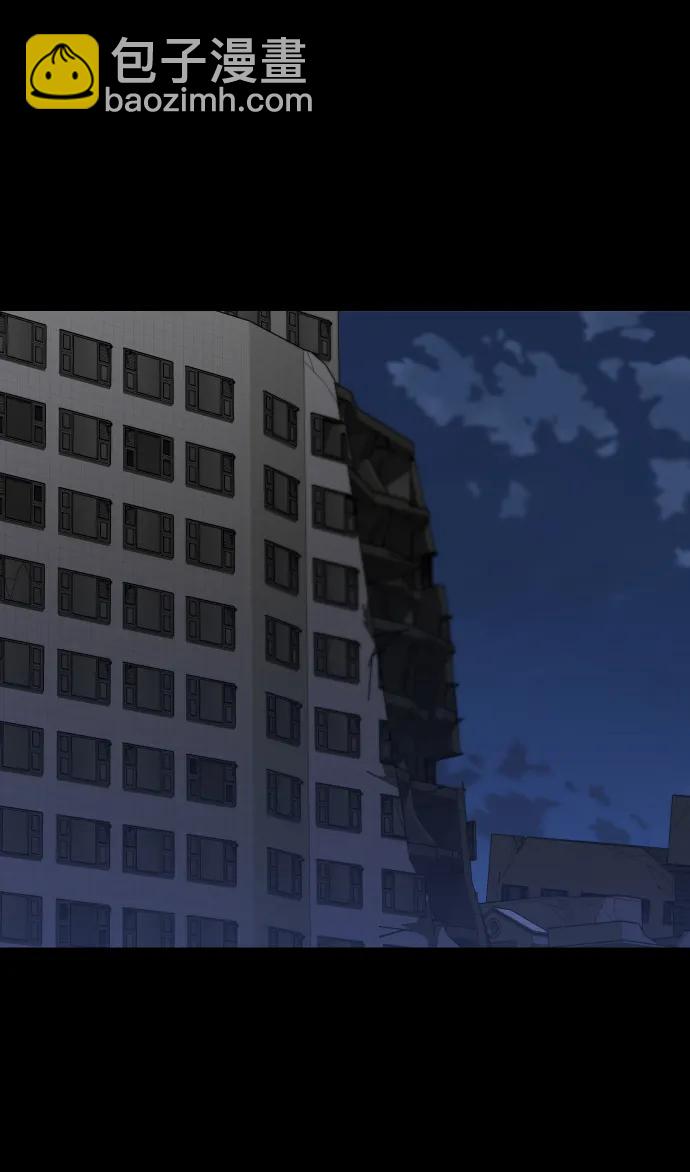 [第81话] 洛基（3）94