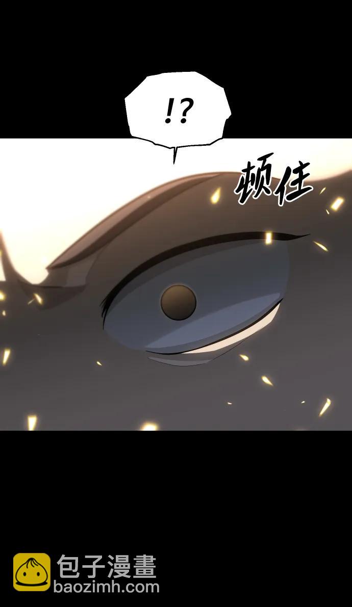 [第82话] 洛基（4）121