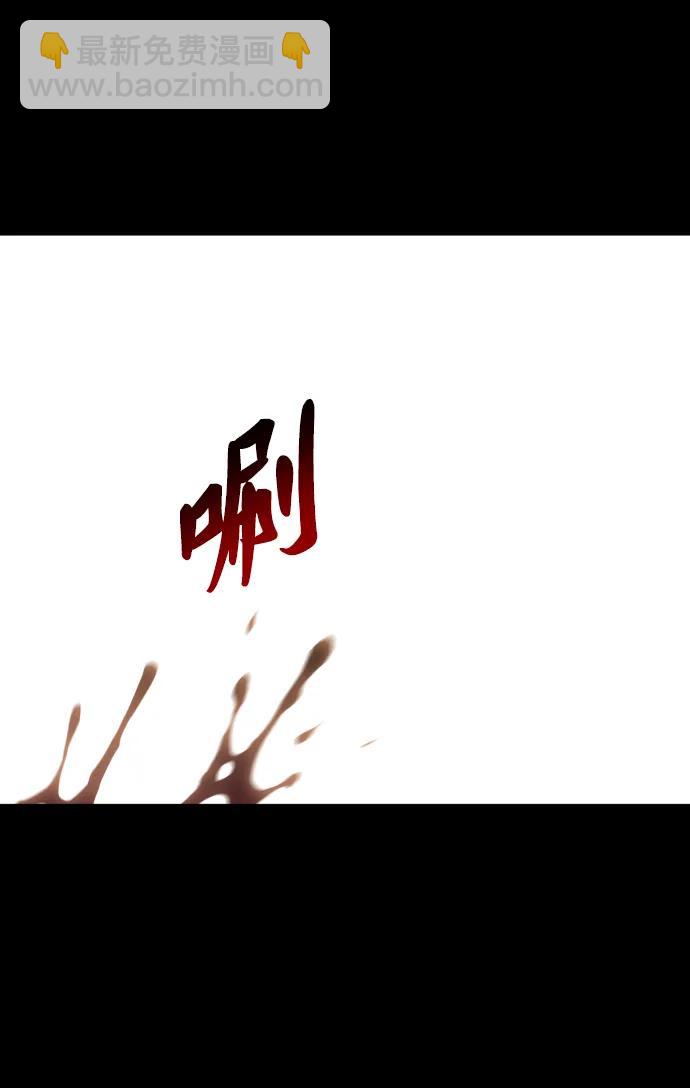 [第82话] 洛基（4）138