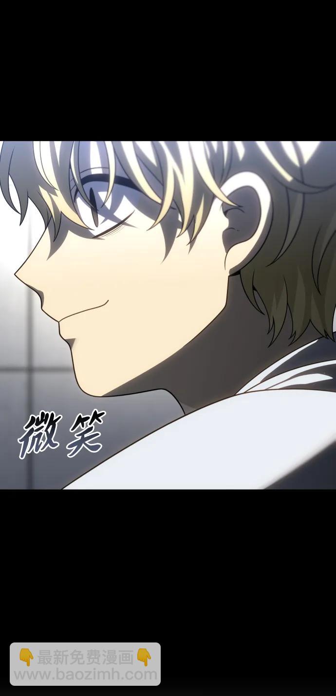 [第82话] 洛基（4）14
