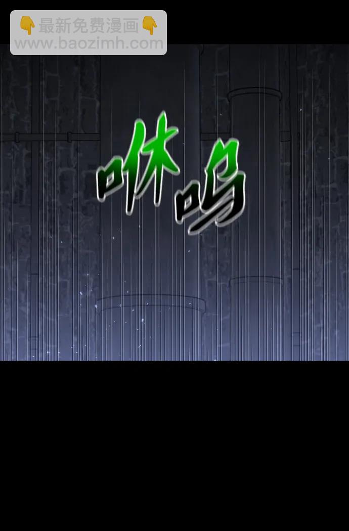 [第82话] 洛基（4）22