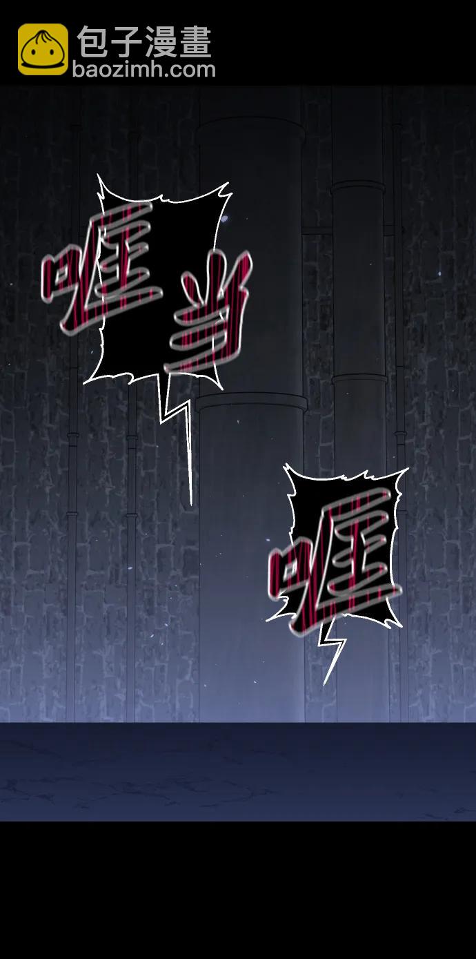 [第82话] 洛基（4）23