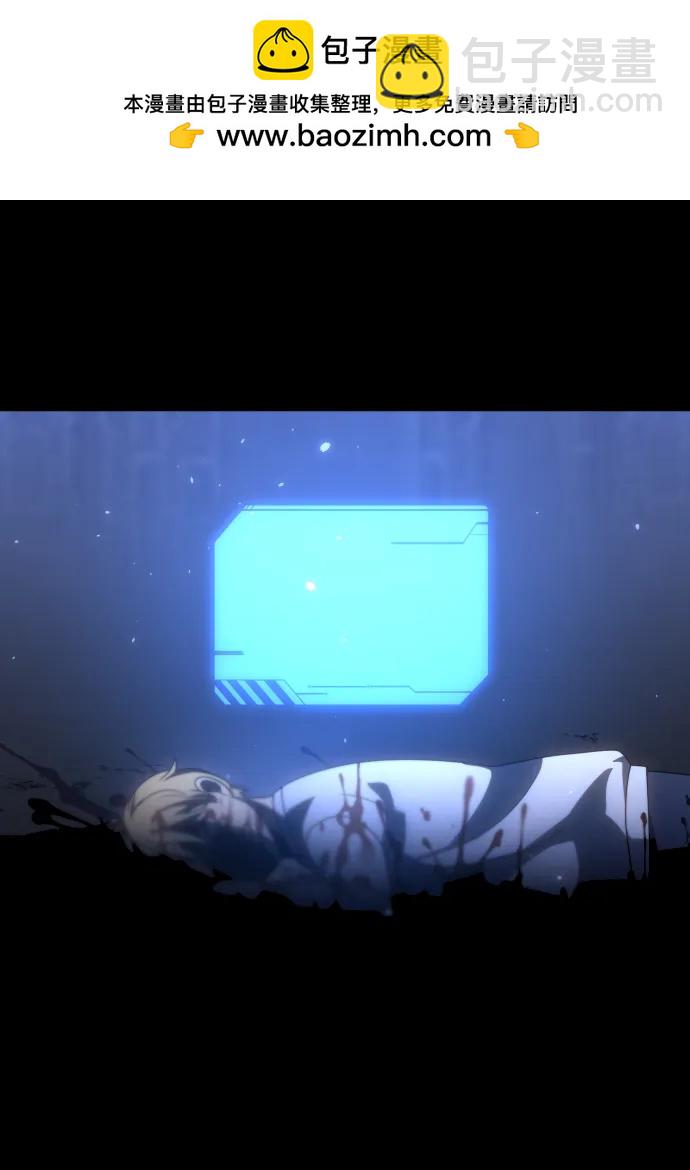 [第82话] 洛基（4）29