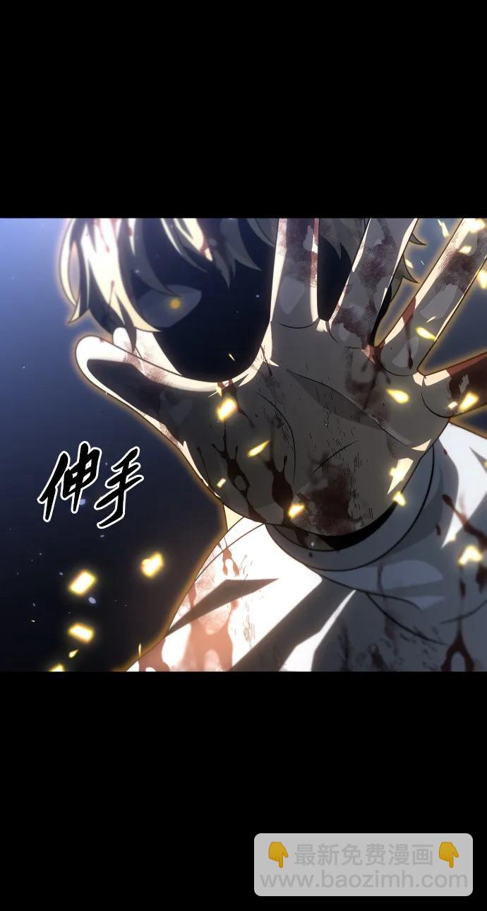 [第82话] 洛基（4）46