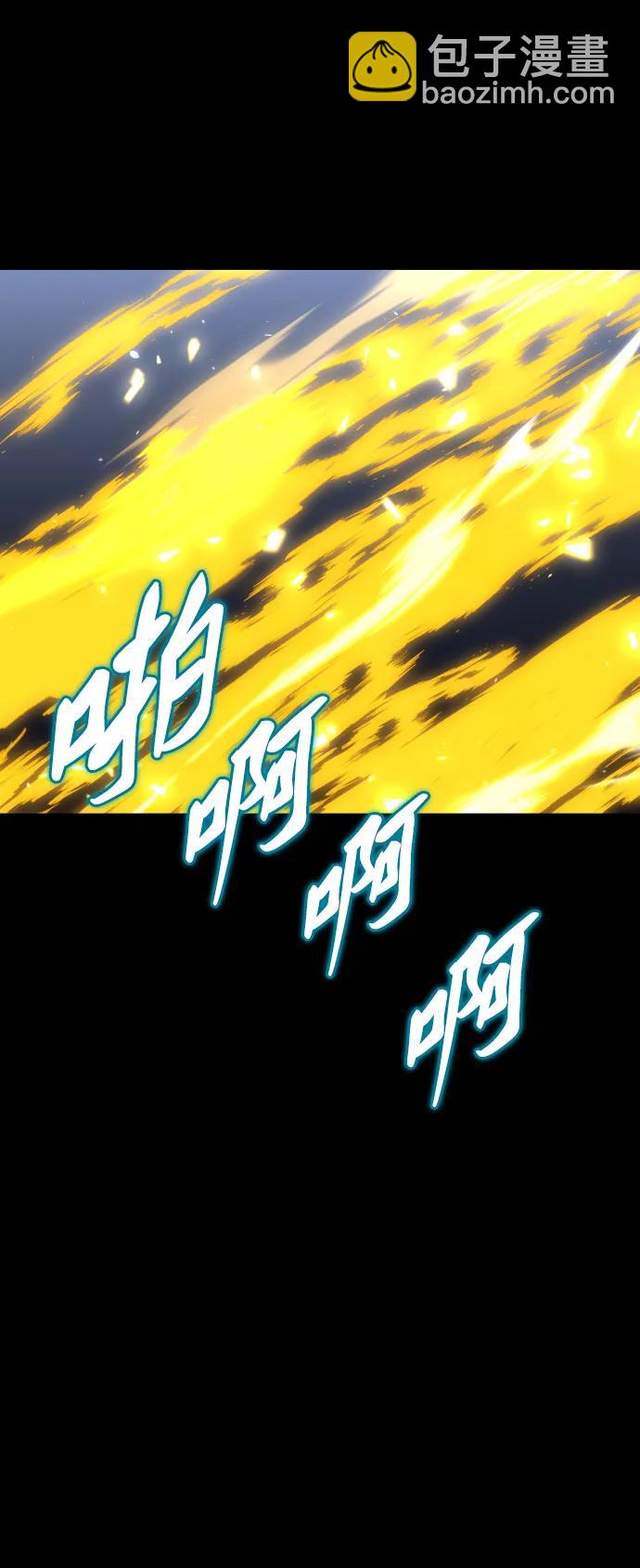 [第82话] 洛基（4）48