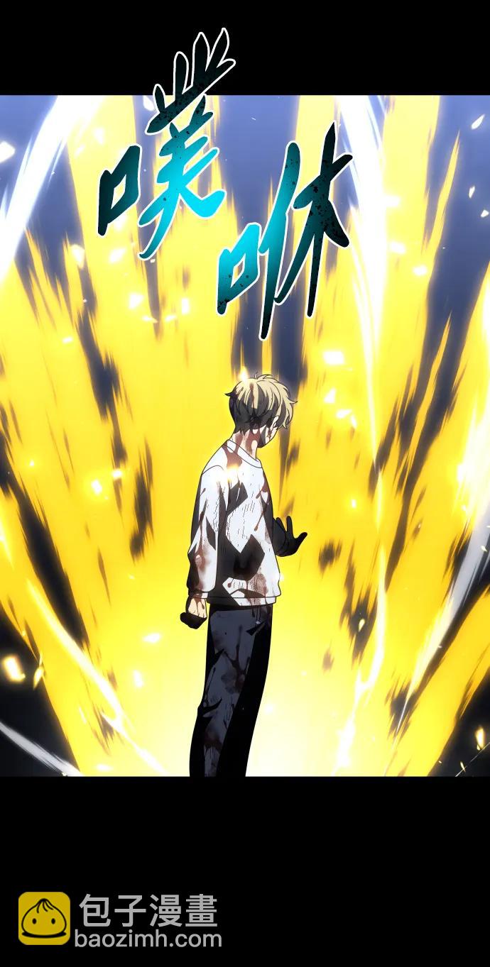 [第82话] 洛基（4）51