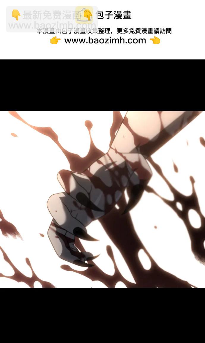 [第83话] 洛基（5）1