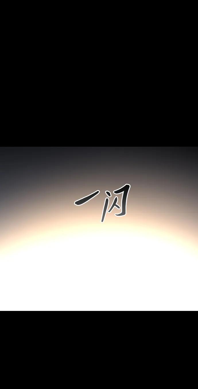 [第83话] 洛基（5）109