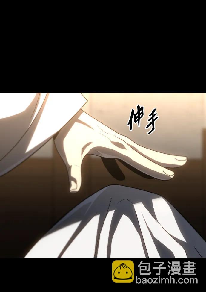 [第83话] 洛基（5）122