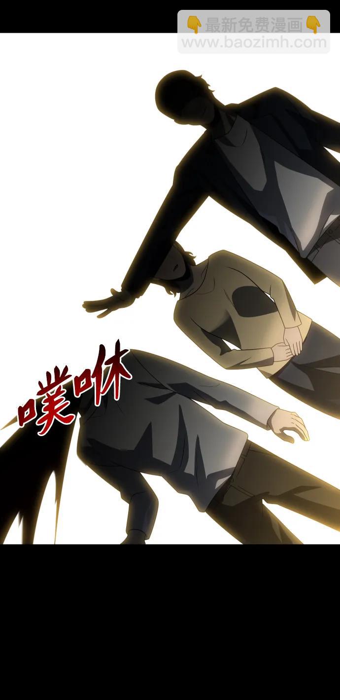 [第83话] 洛基（5）141
