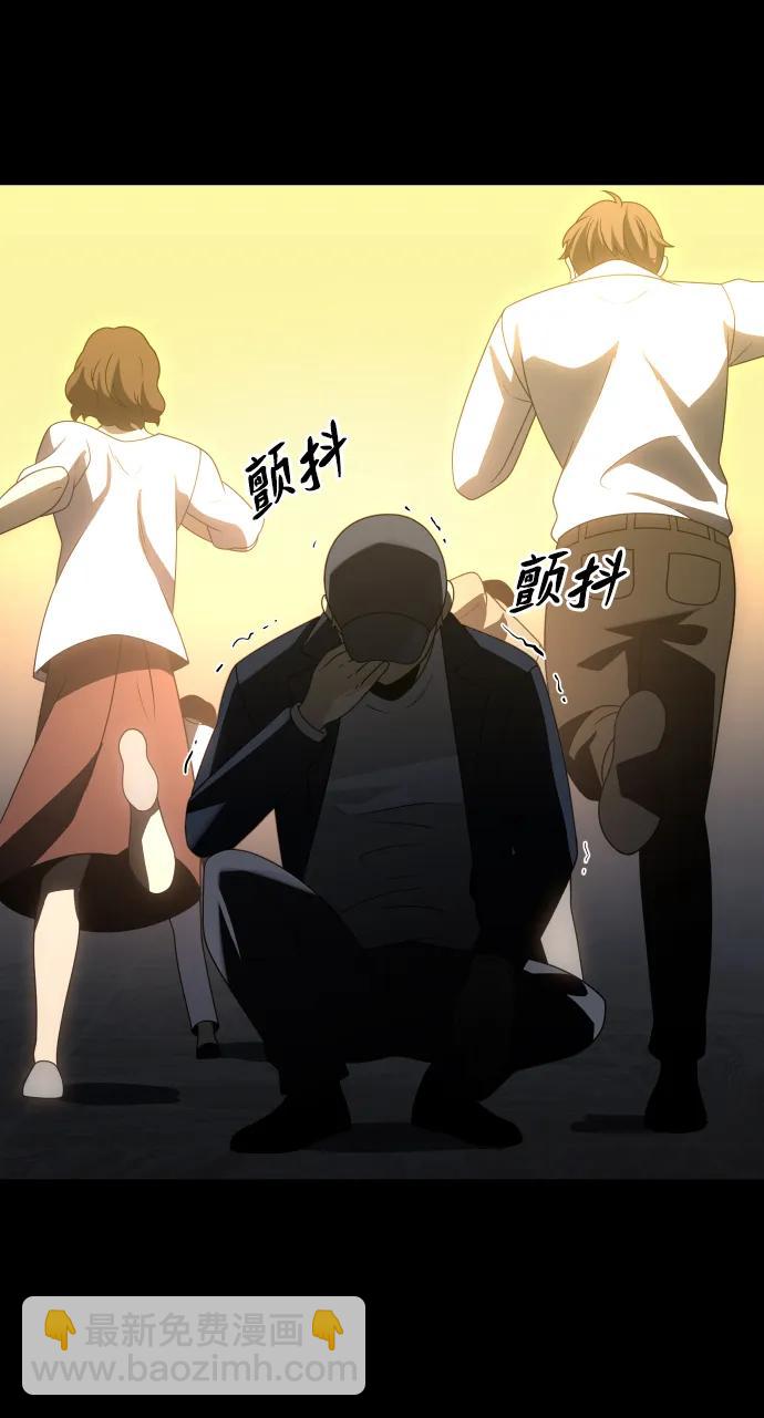 [第83话] 洛基（5）163