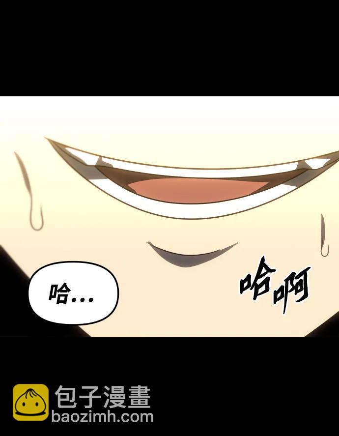 [第83话] 洛基（5）164