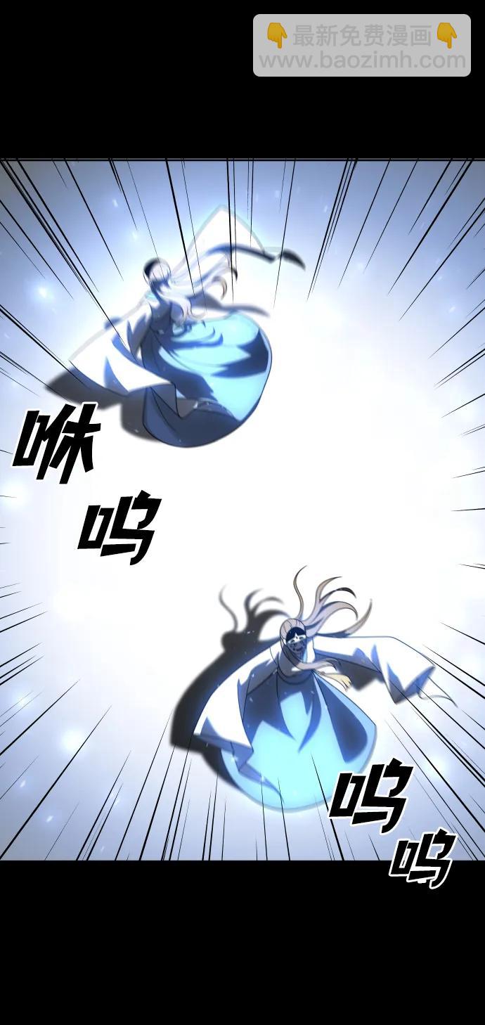 [第83话] 洛基（5）167